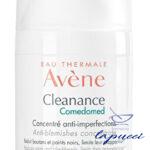 EAU THERMALE AVENE CLEANANCE COMEDOMED CONCENTRATO ANTI-IMPERFE