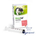 DRONTAL CUCCIOLO orale sosp 1 flacone 50 ml